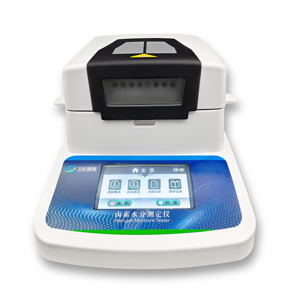 塑料顆?？焖冫u素水分測定儀